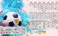 华体会-王者归来！德约科维奇C9上演惊天绝杀，一球封神引爆全网热议