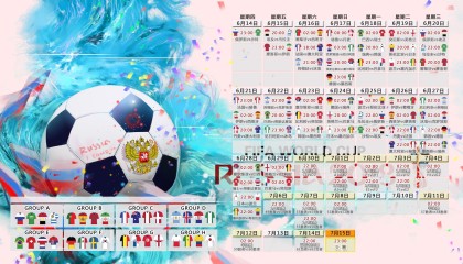 华体会-王者归来！德约科维奇C9上演惊天绝杀，一球封神引爆全网热议